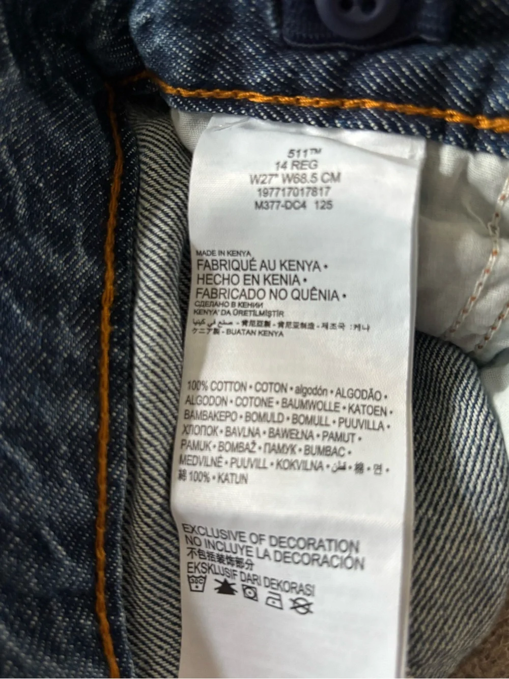 Boys Levi’s Denim Cargo Shorts Relaxed Shorts Size 14 NWT